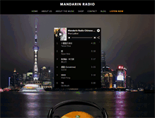 Tablet Screenshot of mandarinradio.com